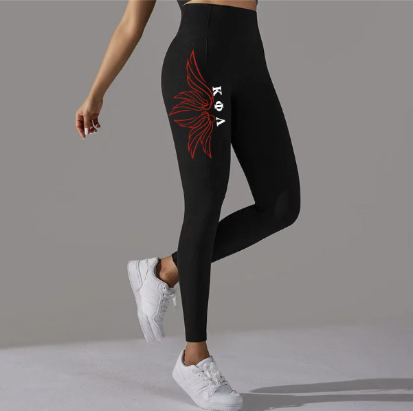 High Rise Leggings -Black